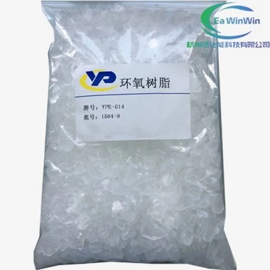 Epoxy bunnmaling for aluminiumsbåter