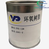 Epoxy vindbinder
